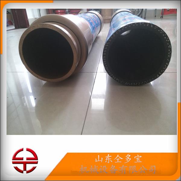 山东华建泵管厂生产销售混凝土泵车软管